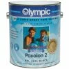 Olympic Poxolon 2 Epoxy Pool Coating 1 Gallon, Black -Pool Care Sales Shop 3561 d sq 2019