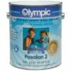 Olympic Poxolon 2 Epoxy Pool Coating 1 Gallon, Blue Ice -Pool Care Sales Shop 6708 d sq 2019